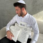 סט כיסויים יברכך