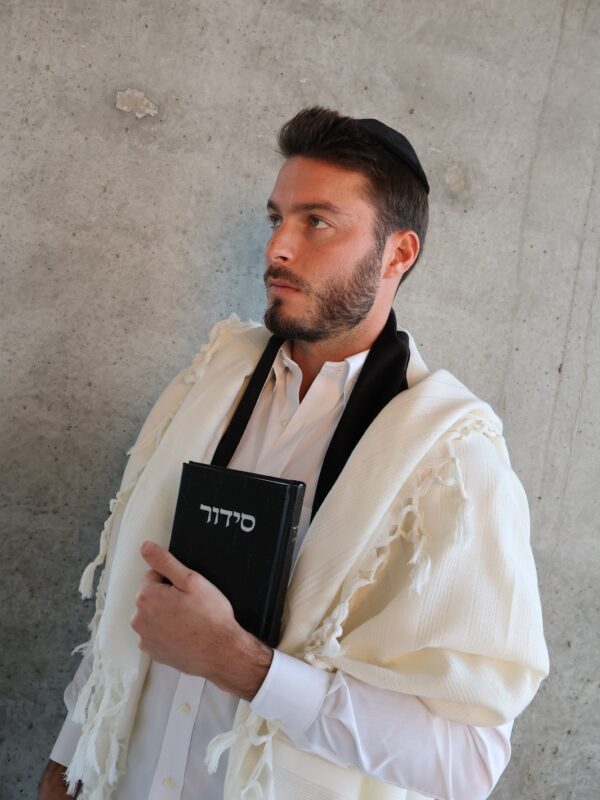 סידור כותל שחור