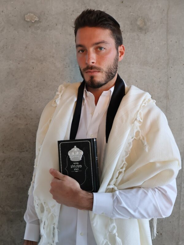 סידור כוונת הלב שחור