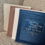ברכון ברכות השחר