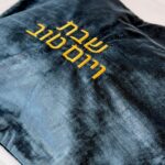 כיסוי חלה קטיפה כחול