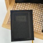 סידור מפואר שחור