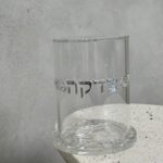 קופת צדקה מפרספקס נצנצים כסף