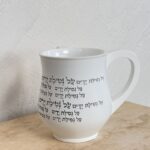 נטלה פולימר