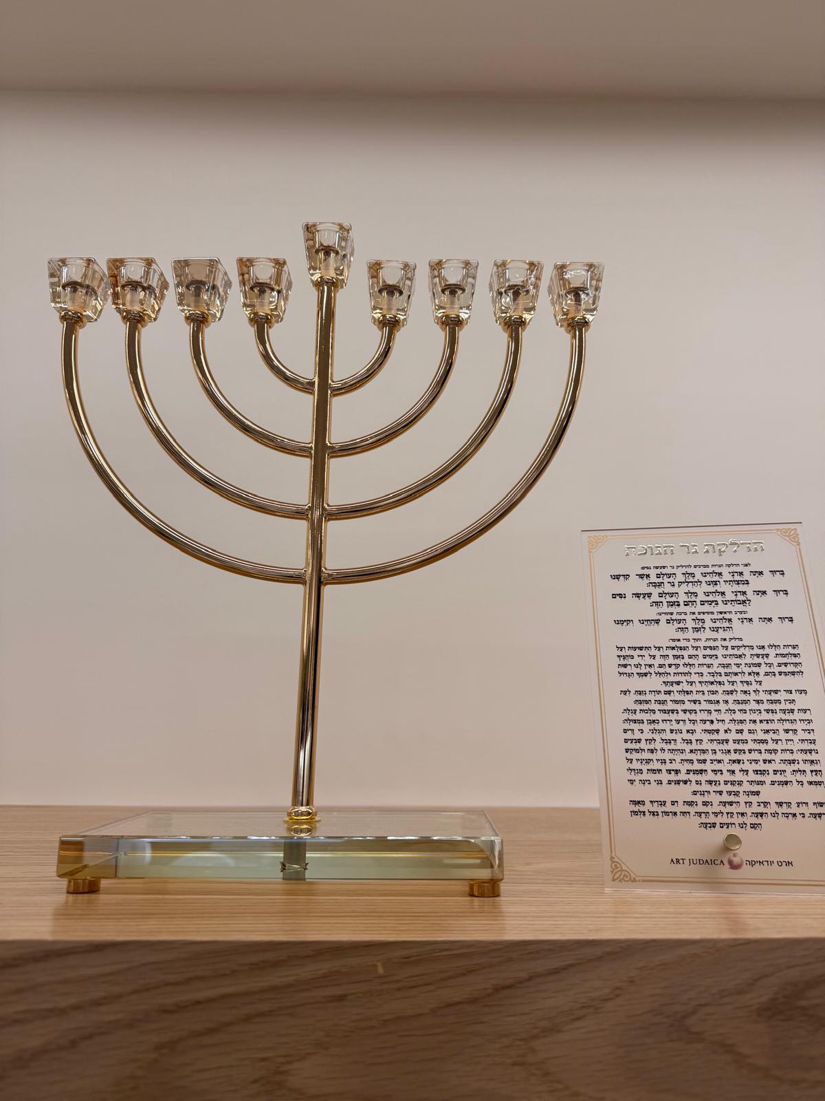 PHOTO-2025-12-10-12-43-33