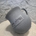 נטלה מהודרת אפור בטון