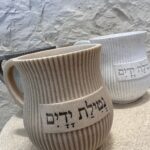 נטלה מהודרת גוון חול