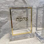 קופת צדקה זהב