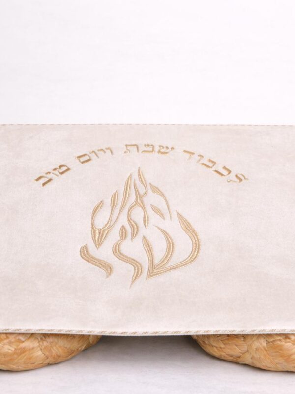 כיסוי חלה קטיפה שמנת