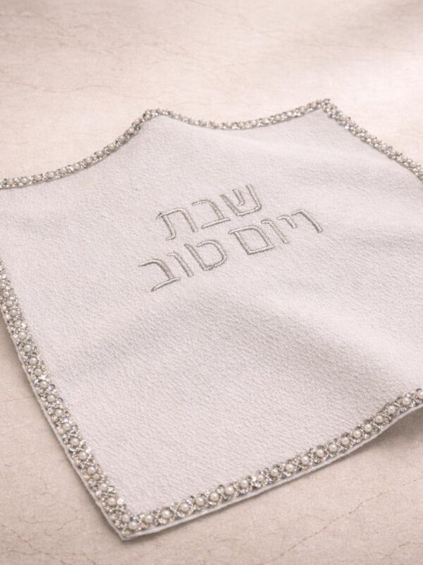 כיסוי חלה רקמה כסופה פנינים