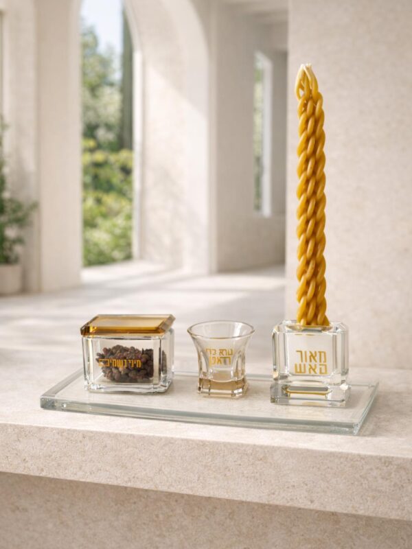 סט הבדלה מהודר | שקוף זהב