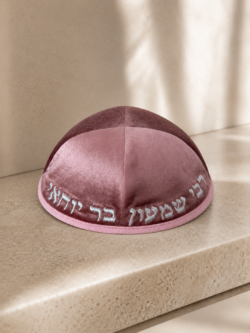 כיפה קטיפה-וורוד