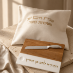 מגש חלה עץ משולב בטון