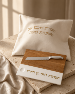 מגש חלה עץ משולב בטון