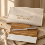 מגש חלה עץ משולב בטון לבן