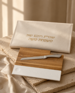מגש חלה עץ משולב בטון לבן