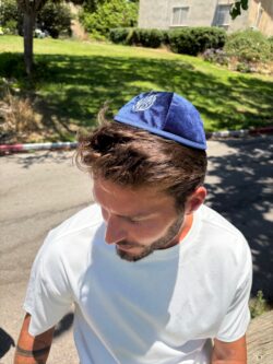 כיפה האש שלי-קטיפה כחולה