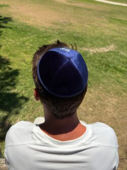 ⁦כיפה האש שלי-קטיפה כחולה⁩ – תמונה ⁦3⁩