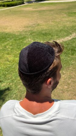 כיפה האש שלי-בד שחור