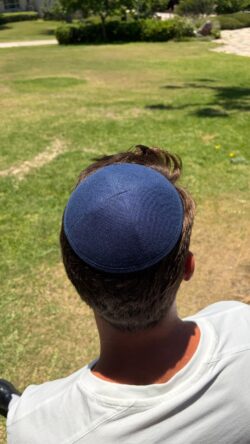 כיפה פשתן כחול