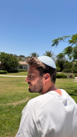 כיפה פשתן גינס