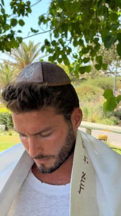 כיפה האש שלי-קטיפה חום