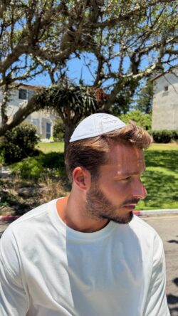 ⁦כיפה יברכך לבן⁩ – תמונה ⁦3⁩