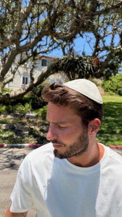 ⁦כיפה יברכך אבן⁩ – תמונה ⁦2⁩