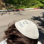 כיפה יברכך אבן