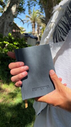 ⁦סידור מהודר כחול⁩ – תמונה ⁦4⁩