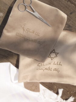 ⁦סט חלאקה דגם SOUL⁩ – תמונה ⁦7⁩
