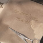 סט חלאקה דגם SOUL