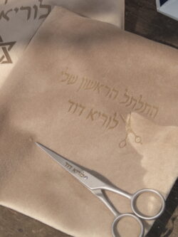 סט חלאקה דגם SOUL