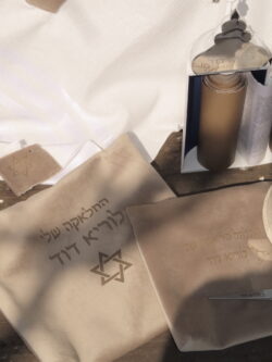 ⁦סט חלאקה דגם SOUL⁩ – תמונה ⁦2⁩