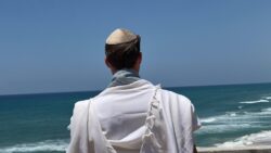 ⁦טלית דגם BLUE LINE⁩ – תמונה ⁦7⁩