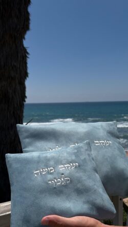 ⁦סט כיסויים דגם ELIA⁩ – תמונה ⁦4⁩