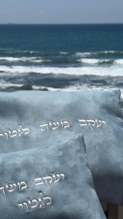⁦סט כיסויים דגם ELIA⁩ – תמונה ⁦2⁩