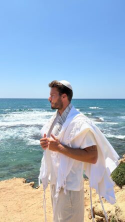⁦טלית דגם SOHO⁩ – תמונה ⁦7⁩