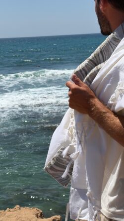 טלית דגם SOHO