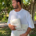 סט כיסויים לורן