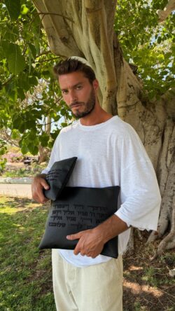 כיסויים יברכך שחור