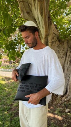 ⁦כיסויים יברכך שחור⁩ – תמונה ⁦3⁩