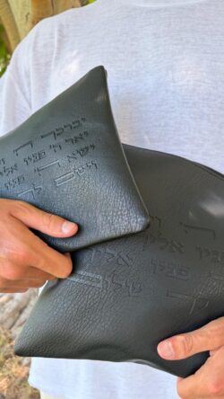 ⁦כיסויים יברכך שחור⁩ – תמונה ⁦2⁩