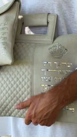 ⁦כיסויים יברכך שמנת⁩ – תמונה ⁦2⁩