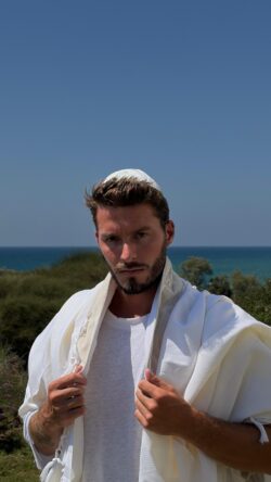 ⁦טלית דגם נווה⁩ – תמונה ⁦6⁩