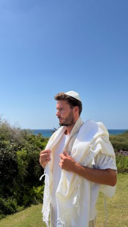 ⁦טלית דגם נווה⁩ – תמונה ⁦5⁩