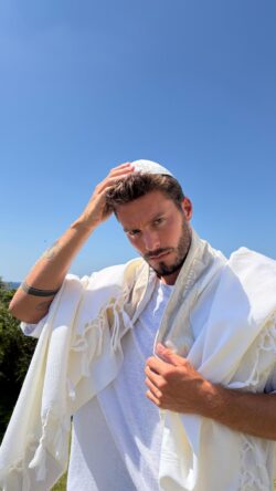 ⁦טלית דגם נווה⁩ – תמונה ⁦4⁩